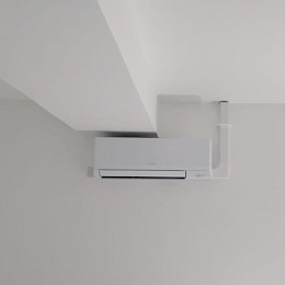 Free quotations for your air conditioning system